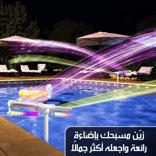 ميتاشوب بخاخ مياه مزدوج للنوافير والشلالات - ميتاشوب - Image 4