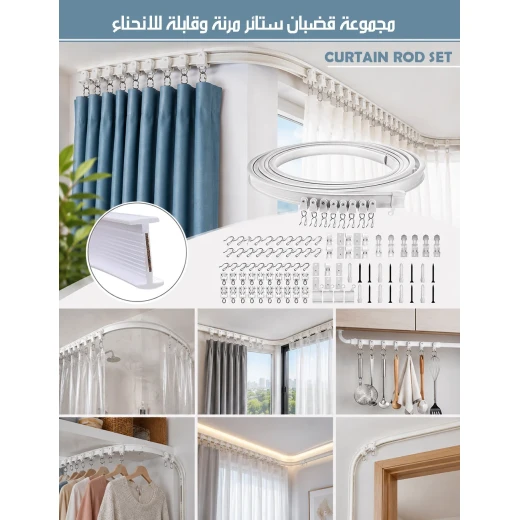 ميتا شوب ست ستارة مرنة قابلة للثني - ميتاشوب - Image 3