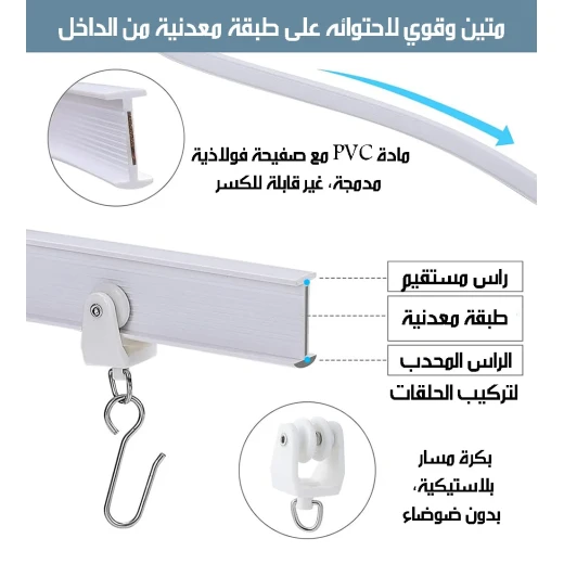 ميتا شوب ست ستارة مرنة قابلة للثني - ميتاشوب - Image 4