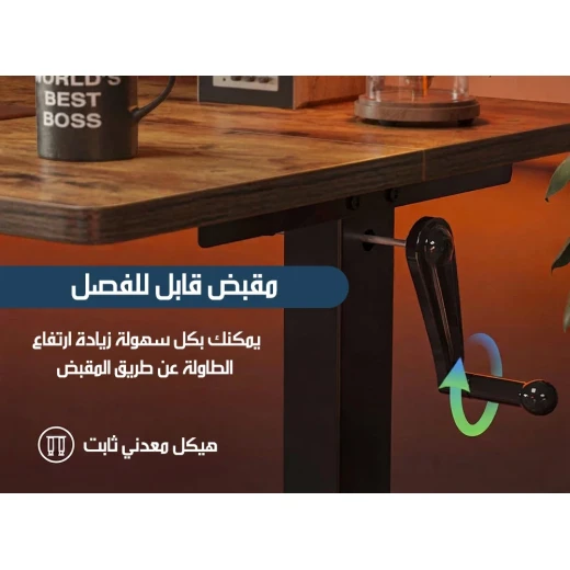 ميتا شوب طاولة قابلة لتعديل الارتفاع - ميتاشوب - Image 3