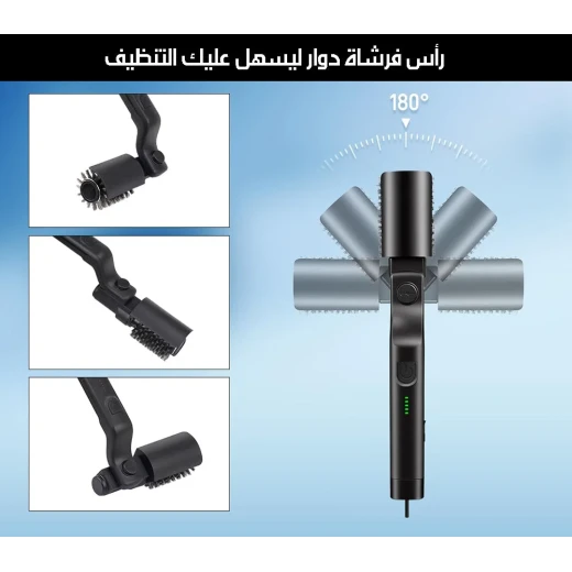 فرشاة شواية باربكيو كهربائية من MetaShop لإزالة الدهون بسهولة مع دوران آلي قوي وشعيرات متينة تعمل بالبطارية لجميع أنواع الشوايات - ميتاشوب - Image 4