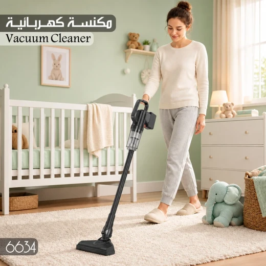 مكنسة كهربائية MetaShop 6634 قوة شفط عالية للتنظيف العميق تصميم خفيف الوزن وسهل التوجيه للمنزل والأرضيات المختلفة - ميتاشوب - Image 3