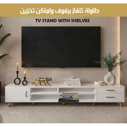 حامل تلفزيون بأرفف رخامي - Image 3