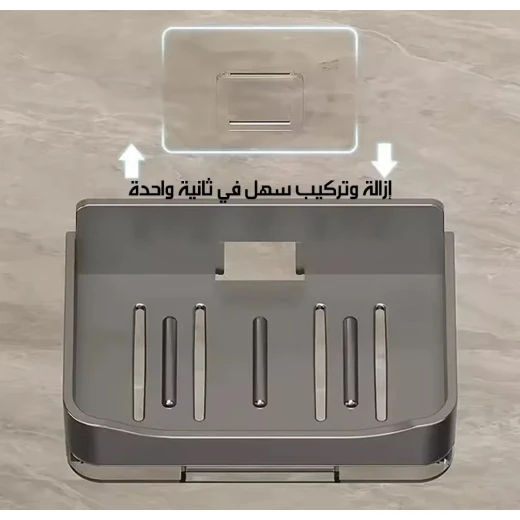 حامل صابون مثبت على الحائط رمادي - Image 3