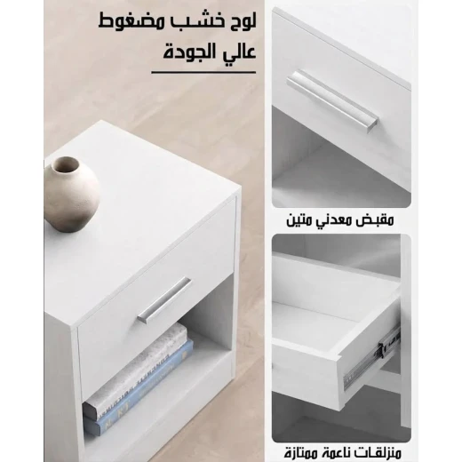 طاولة سرير جانبية بدرج مخفي أبيض - Image 2