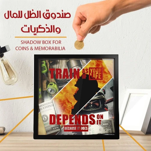 ميتا شوب صندوق المال والذكريات - ميتاشوب - Image 2