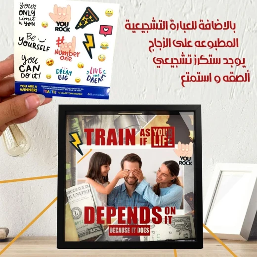 ميتا شوب صندوق المال والذكريات - ميتاشوب - Image 3