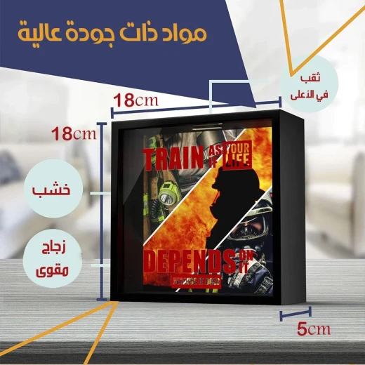 ميتا شوب صندوق المال والذكريات - ميتاشوب - Image 4