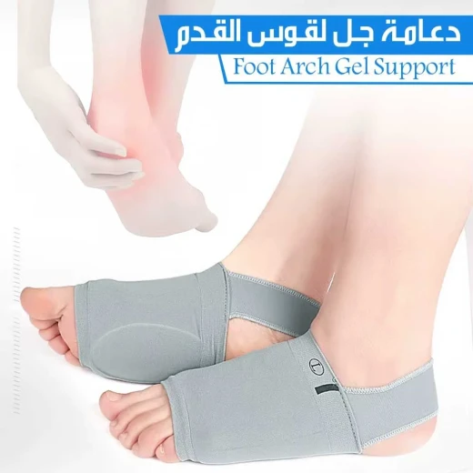 MetaShop Foot Arch Gel Support - Metashop - Image 2
