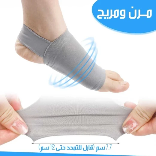 MetaShop Foot Arch Gel Support - Metashop - Image 3