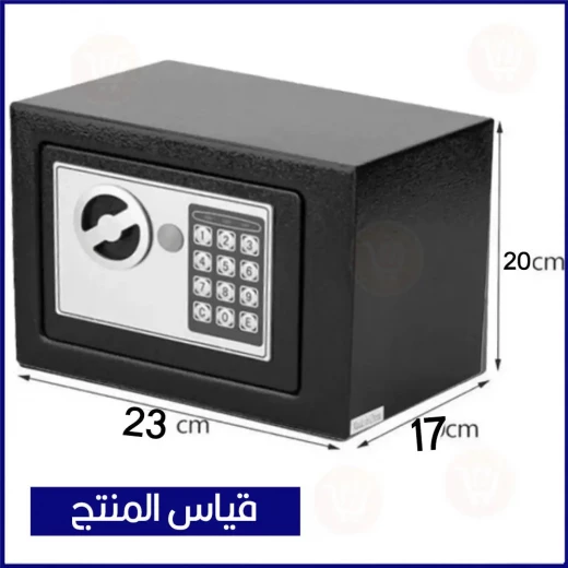 صندوق أمان إلكتروني رقمي T-17 ,قفل لوحة مفاتيح إلكترونية مع مفتاح احتياطي, تخزين آمن ومتين للمقتنيات والوثائق - Image 9