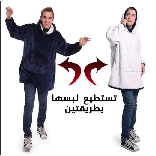 بلوفر نسائي هاجل هوديي مخملي وردي - راحة شتوية مريحة - Huggle - Image 7