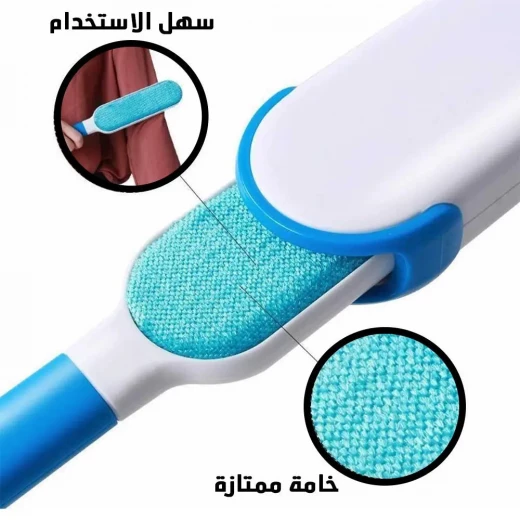 مزيل وبر الحيوانات الأليفة القابل لإعادة الاستخدام - أداة إزالة الوبر والشعر الفعالة - Image 4