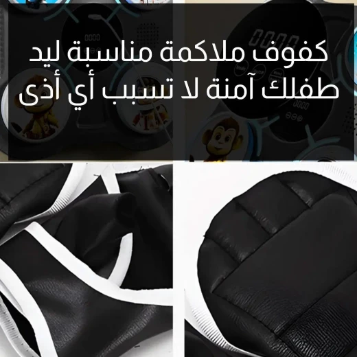 لعبة ملاكمة للأطفال مع أضواء وموسيقى, متعة تفاعلية للعب النشط عزز التنسيق وردود الفعل والمهارات الاجتماعية آمنة ومتينة - Image 6
