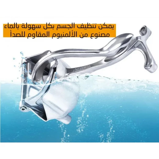 عصارة فواكه يدوية: صانع عصير طازج للبرتقال وأكثر - Image 9