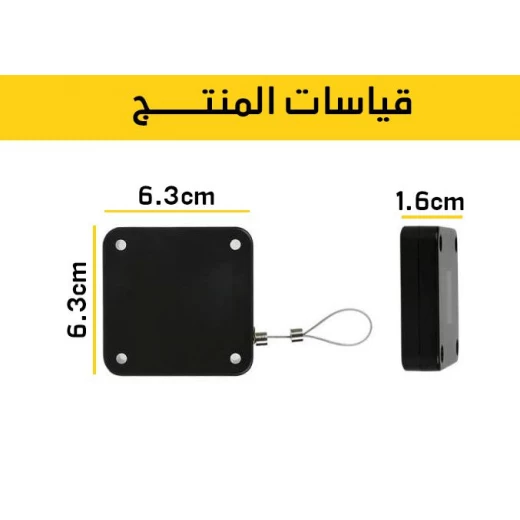 جهاز إغلاق الباب الأوتوماتيكي: إغلاق ناعم بدون ثقب لمنزل هادئ - Image 11