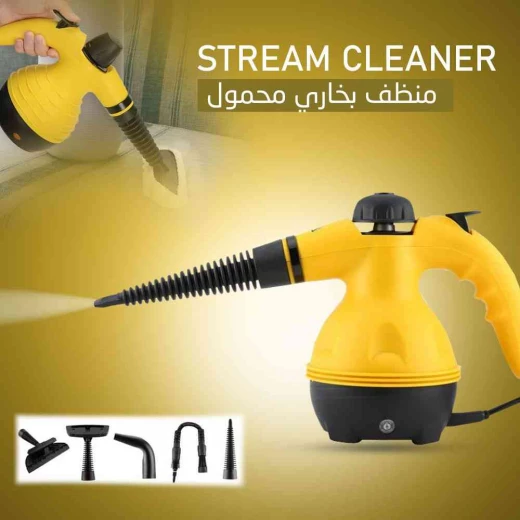 منظف بخاري محمول: تنظيف وتعقيم متعدد الأسطح - Image 2