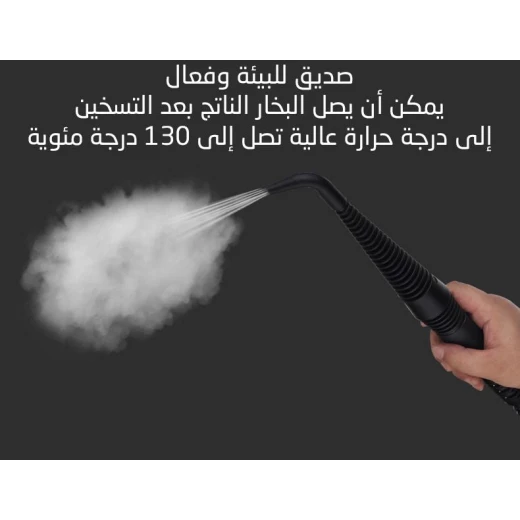 منظف بخاري محمول: تنظيف وتعقيم متعدد الأسطح - Image 8