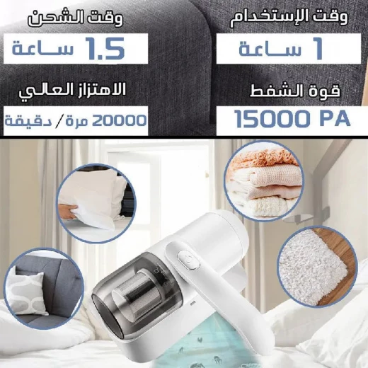 Mini Rechargeable Vacuum Cleaner: Compact & Powerful 50W Cleaning - Image 3