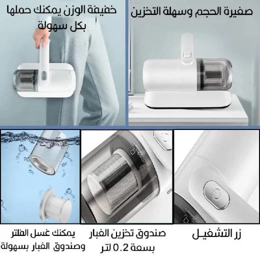 Mini Rechargeable Vacuum Cleaner: Compact & Powerful 50W Cleaning - Image 4