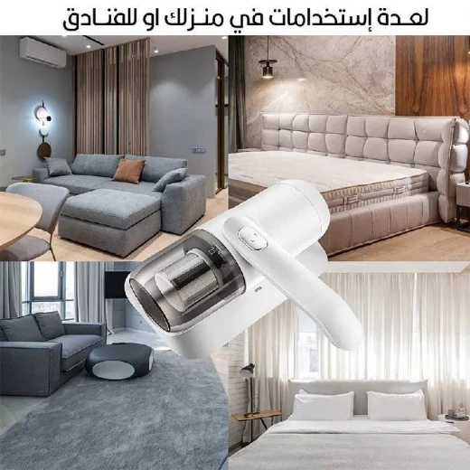 Mini Rechargeable Vacuum Cleaner: Compact & Powerful 50W Cleaning - Image 6