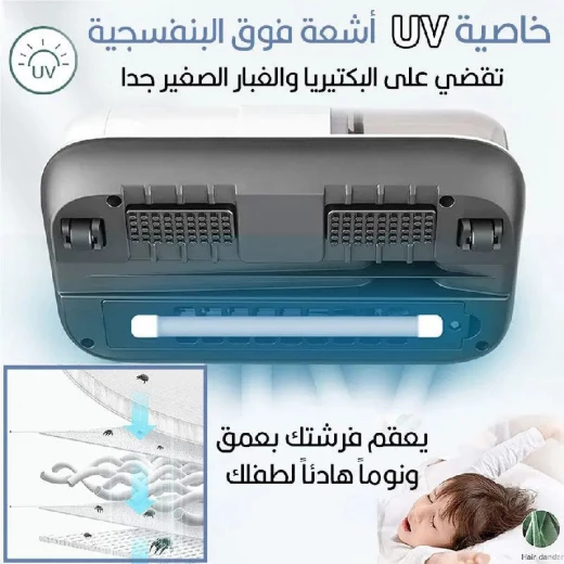 Mini Rechargeable Vacuum Cleaner: Compact & Powerful 50W Cleaning - Image 7