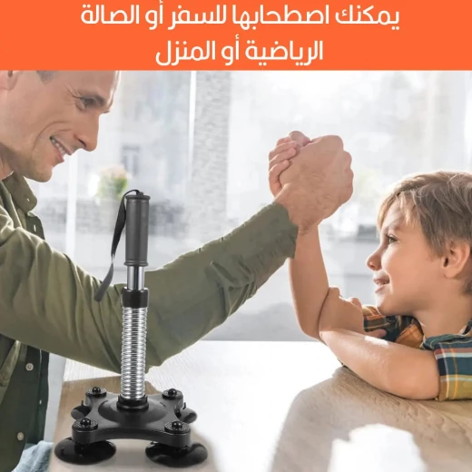 جهاز باور تويستر لتدريب الذراعين، ومقوي للساعد واليد مع مقاومة، أداة تمرين مدمجة وقابلة للحمل لجميع مستويات اللياقة البدنية - Image 6