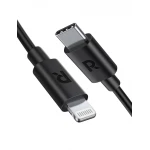شاحن RAVPower CB1016 معتمد من MFi مع كابل بطول 1 متر - Ravpower