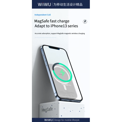 بنك طاقة لاسلكي مغناطيسي WiWU 5000mAh - شحن سريع ومحمول - وي وُو - Image 7