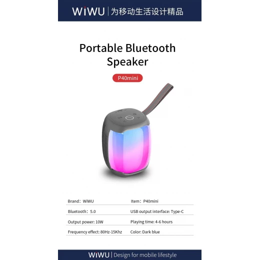مكبر صوت WiWU Thunder P40 Mini Bluetooth - خرج 10 واط، تصميم محمول - وي وُو - Image 3