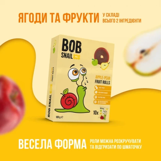 لفائف فواكه بوب سنييل بالتفاح والكمثرى، وجبة خفيفة صحية، عبوة 100 جرام - بوب سنييل - Image 3