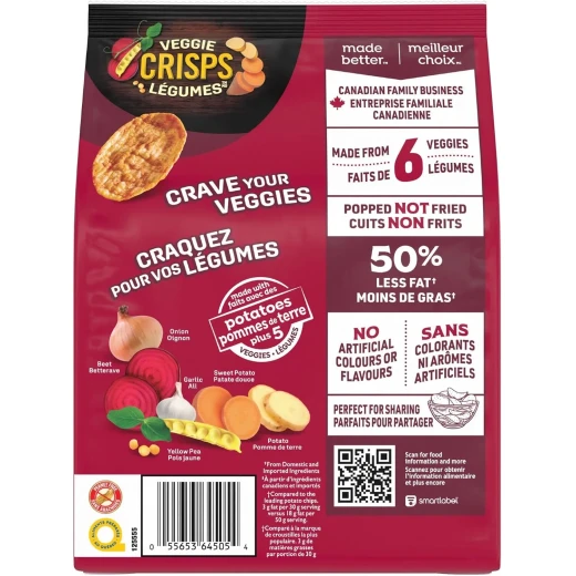 داري فيجي كريسبيز رقائق شيبوتل شيدر المنبثقة 100 جرام - Dare Veggie Crisps - Image 5
