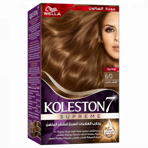 Wella Koleston Dark Blonde Hair Dye Kit 6/0 - Long-Lasting Color Wella Koleston Dark Blonde Hair Dye Kit 6/0 - Long-Lasting Color