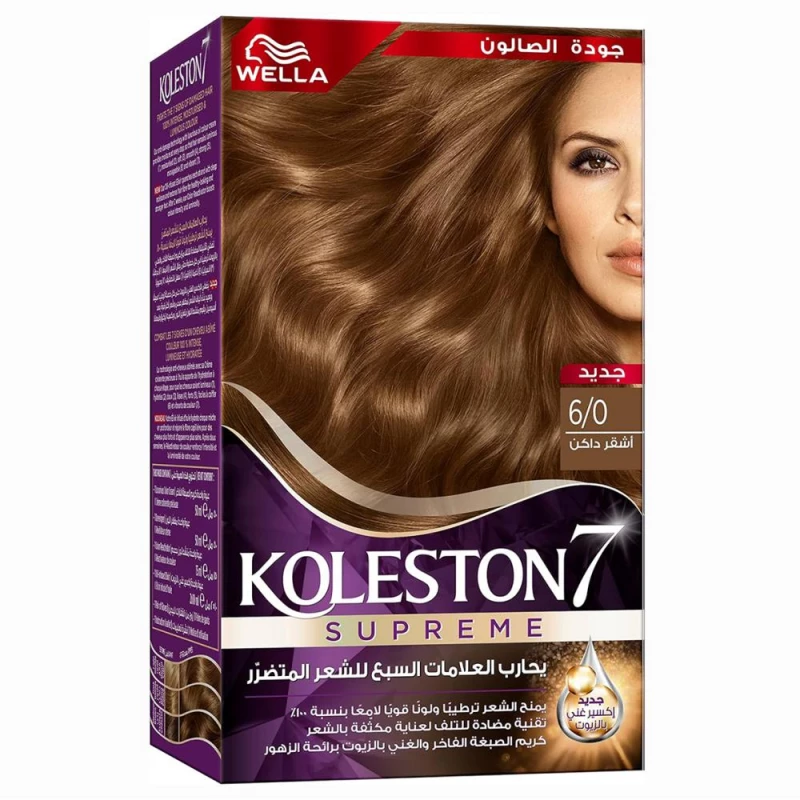 Wella Koleston Dark Blonde Hair Dye Kit 6/0 - Long-Lasting Color - Wella