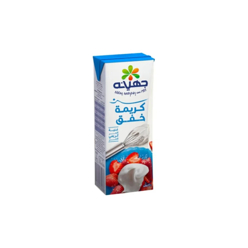 جهينة كريمة مخفوقة 200 مل - علاج ألبان لذيذ