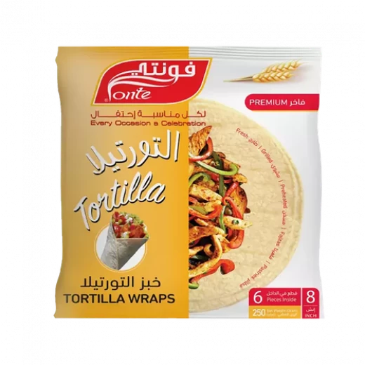 خبز تورتيلا فونتي 6 قطع 250 جرام - لذيذ ومتعدد الاستخدامات خبز تورتيلا فونتي 6 قطع 250 جرام - لذيذ ومتعدد الاستخدامات