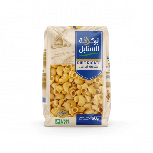 باستا بايب ريجاتي 450 جرام قمح دوروم من بركة السنابل باستا بايب ريجاتي 450 جرام قمح دوروم من بركة السنابل