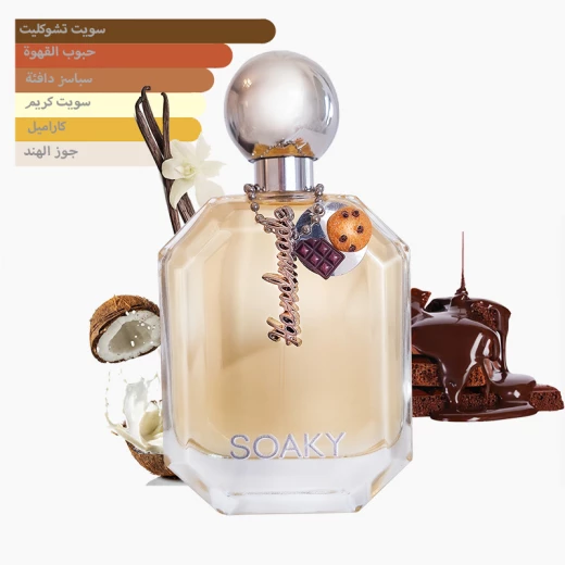 SOAKY Mocha Delight Perfume 100ml | Sweet Vanilla Caramel Coffee Fragrance for Women | Gourmand Eau de Parfum Long Lasting - Soaky - Image 2