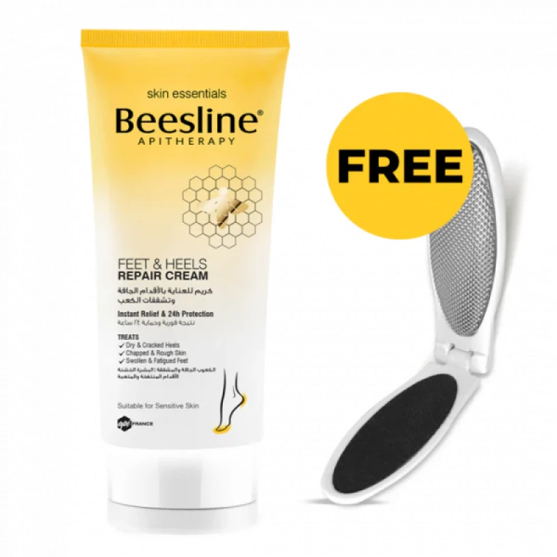 Beesline Feet & Heels Repair Cream KIT 150ML - Beesline