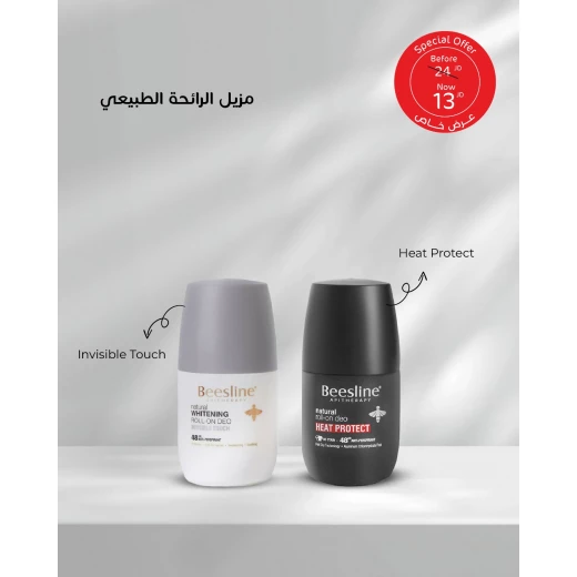 مزيل عرق بيزلاين دبليو رول أون إنفيزل بلمسة خفيفة. + مزيل عرق بيزلاين دبليو للحماية من الحرارة بيزلين مزيل عرق بيزلاين دبليو رول أون إنفيزل بلمسة خفيفة. + مزيل عرق بيزلاين دبليو للحماية من الحرارة بيزلين