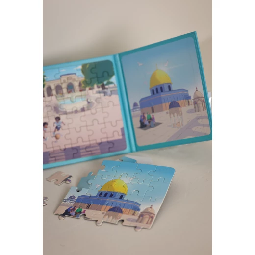 مغامرة في الأقصى - كتاب بازل مغناطيسي (3 مستويات) من زيتون - زيتون - Image 2