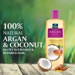 Parachute Advansed Argan Hair Oil with Coconut Repairs Dry & Damaged Hair 10.1 fl.oz - Parachute