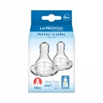 Dr.Brown's Narrow -Neck Silicone Nipple Level 1 ( 0-3 months ) , 2-Pack - Dr. Brown's