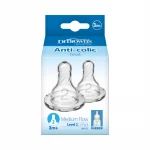 Dr.Brown's Narrow -Neck Silicone Nipple Level 2 ( 3-6 months ) , 2-Pack - Dr. Brown's