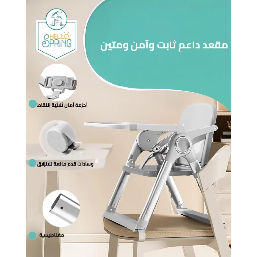 كرسي طعام للأطفال متنقل وقابل للطي مع صينية قابلة للإزالة ، تصميم موفر للمساحة باللون الرمادي والفضي - Image 3