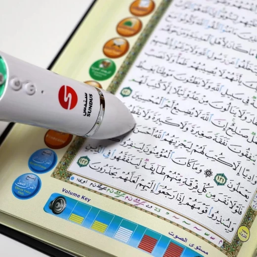 قلم سندس الذكي الإلكتروني لقراءة القرآن الكريم - ذاكرة داخلية 16 جيجابايت، ترجمات لأكثر من 24 لغة، وتعليم مدمج لأحكام التجويد - سندس - Image 3