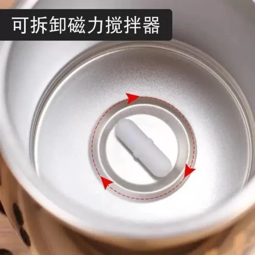 كوب الخلط المغناطيسي الذاتي الذكي XY-221 - mug تحريك أوتوماتيكي للقهوة والشاي من الستانلس ستيل 304 مع مقبض مريح - ميرا للتسوق - Image 5