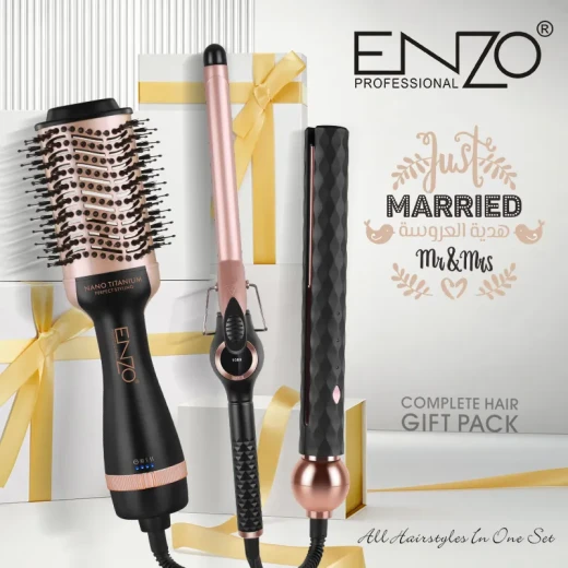 مجموعة ENZO Supercare PRO الكاملة لتصفيف الشعر، طقم تصفيف 3 قطع بتقنية Nano Titanium، فرشاة تصفيف دائرية وأداة لتجعيد وتصفيف الشعر، موديل EN-3311 - إنزو - Image 8