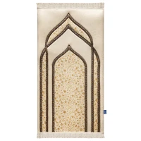Golden Blossom Premium Padded Prayer Mat 120x64 cm, Velvet Soft Fabric, 1.7 cm ,  3 Layer Comfortable Islamic Prayer Rug
