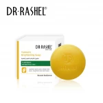 Turmeric Brightening Soap Deep Cleansing Face and Body Soap Reduces Dark Spots Evens Skin Tone Hydrating Gentle Formula Daily Skincare for All Skin Types - DR-rashel